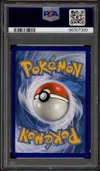 PSA 8 Ectoplasma et Mimiqui Gx thumbnail 2