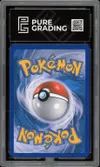 PG 6 Noctali Holo thumbnail 2