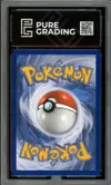 PG 9.5 Zéroïd Gx Rainbow thumbnail 2