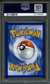 PSA 9 Airmure thumbnail 2