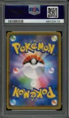 PSA 10 Poncho-wearing Eevee thumbnail 2
