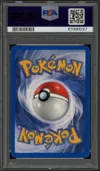 PSA 9 Smogo thumbnail 2