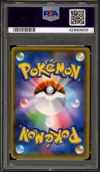 PSA 9 Pikachu Reverse thumbnail 2
