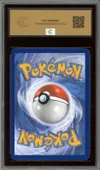 CCC 10 Evoli Radieux thumbnail 2