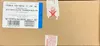 Case ETB EV8.5 Evolutions Prismatiques thumbnail 2