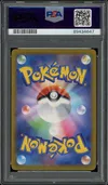 PSA 10 Gardenia's Vigor thumbnail 2