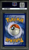 PSA 9 Hyporoi Ex thumbnail 2