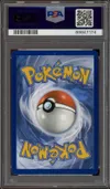 PSA 9 Popi thumbnail 2