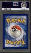 PSA 10 Amovénus V thumbnail 2