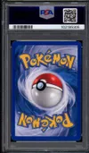 PSA 8 Démolosse thumbnail 2