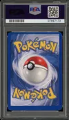 PSA 7 Hericendre thumbnail 2