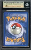 BGS 9.5 Lugia Holo thumbnail 2