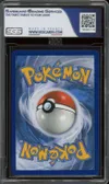 SGS 9.5 Sulfura, Electhor & Artikodin Gx Rainbow thumbnail 2