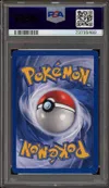 PSA 10 Goupix thumbnail 2