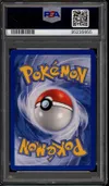 PSA 10 Sulfura thumbnail 2
