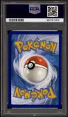 PSA 9 Salamèche thumbnail 2
