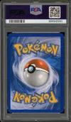 PSA 8 Master Ball Reverse thumbnail 2
