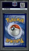 PSA 10 Dardargnan V thumbnail 2