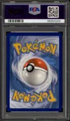 PSA 10 Luminéon V thumbnail 2