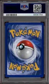 PSA 10 Energie Electrique thumbnail 2