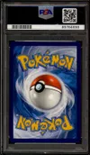 PSA 8 Charmina V thumbnail 2