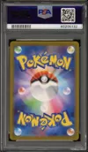 PSA 10 Starmie Reverse Masterball thumbnail 2