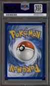 PSA 9 Vrombotor Ex thumbnail 2