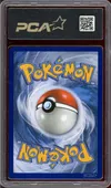 PCA 9.5 Lokhlass Gx thumbnail 2
