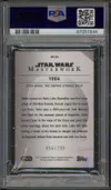 PSA 9 Yoda Poster Rainbow thumbnail 2