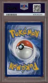 PSA 10 Mysdibule V thumbnail 2