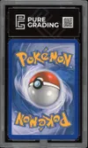 PG 7 Lanturn Prime thumbnail 2