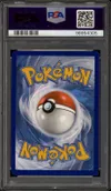 PSA 10 Luminéon V thumbnail 2