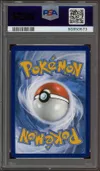 PSA 9 Lugia V thumbnail 2