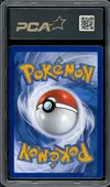 PCA 9.5 Mewtwo VStar thumbnail 2