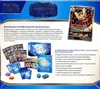 ETB EV7 Couronne Stellaire thumbnail 2