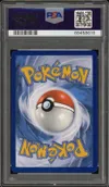 PSA 9 Baojian Ex thumbnail 2