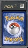 PCA 9.5 Lugia Gx Rainbow thumbnail 2