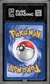 PG 5 Magicarpe Brillant thumbnail 2