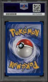 PSA 9 Goupix thumbnail 2