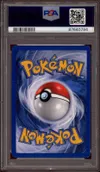 PSA 10 Electrode thumbnail 2