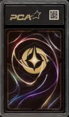 PCA 9.5 Mufasa Foil thumbnail 2