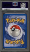 PSA 8 Granbull thumbnail 2