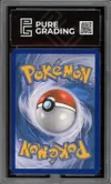 PG 7 Mew thumbnail 2