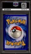 PSA 8 Hyporoi Holo thumbnail 2