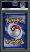 PSA 8 Energie Combat thumbnail 2