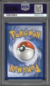 PSA 9 Momartik thumbnail 2