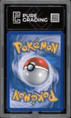 PG 8 Kyogre Holo thumbnail 2
