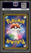 PSA 10 Imposter Professor Oak Holo thumbnail 2