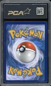 PCA 9.5 Jirachi Brillant thumbnail 2