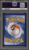 PSA 8 Raichu Gx thumbnail 2